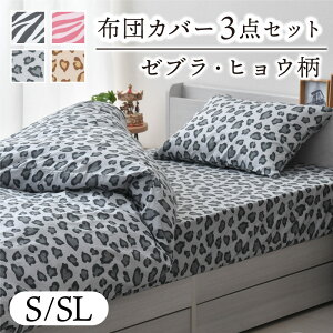 zcJo[ 3_ Zbg VO VOO Aj} |zcJo[ ~zcJo[ or {bNXV[c Jo[ 􂦂  킢 qE [u |Jo[ ~Jo[ xbh