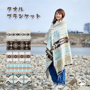 uPbg ^I 100×178cm 100 r[`^I AEghA 唻^I Lv oX^I \t@[Jo[  Ђ| QPbg ^IPbg | C Rbg100 