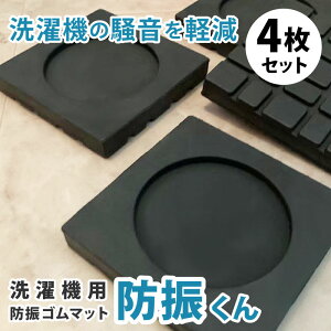 hUS @ S}bg hU h 4 Zbg ϐk ΍ Uy 0.9cm ω׏d200kg ① یyNbN|Xgziz