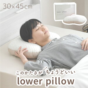  傤ǂ   30×45 􂦂   jbg ܂ v[g ̓ Mtg V ̎t߂ s[ QԂ 