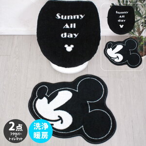 ~bL[ gC2_Zbg gC^[ gCt^Jo[ gC}bg ֍p gCJo[ LN^[ ~bL[}EX micky Disneyzone Disney fBYj[