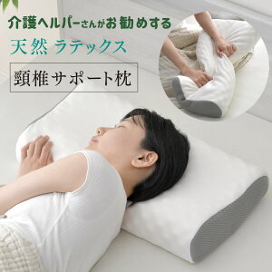 ebNX  ŃT|[g wp[񂨊 VRebNX 33×58cm  ʋC ϋv ̈U e 炩 ܂ ň薍 _Ŏx 􂦂Jo[