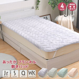 ~pbh tl WjA VO NC[ ChLO Iׂ4F 킽 ~  Ȃ߂炩 H g ~pbg ~zcJo[ xbhpbh ӂ ۂۂ lJ