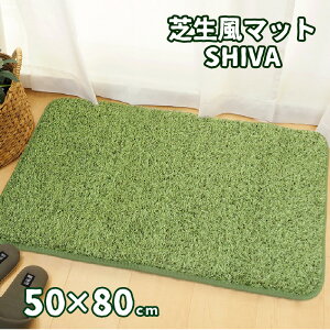 Ő }bg 50×80cm V[@ lHŁ@փ}bg Ő}bg Lb`}bg ӂ  I[V[Y [J[i