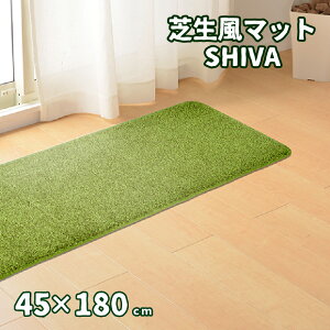 Ő }bg 45×180cm V[@ lHŁ@փ}bg Ő}bg Lb`}bg ӂ  I[V[Y [J[i