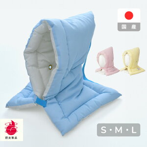 R hГ 26×37cm 28×42cm 30×46cm { {hF Iׂ2TCY hЃObY  w V  zc Iׂ3F