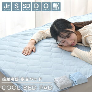 �~���p�b�h �⊴ �W���j�A �V���O�� �Z�~�_�u�� �_�u�� �N�C�[�� ���C�h�L���O �Ђ��� �_�C�� �⊴ �� ���n �V���v�� �􂦂� �� ���� �I�ׂ�2�F �~�p�b�h �x�b�h�p�b�h �ڐG�⊴ �ې� �I