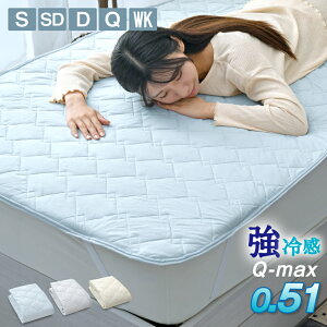 �~���p�b�h �V���O�� �Z�~�_�u�� �_�u�� �N�C�[�� ���C�h�L���O �⊴ ���n �Ђ��� �� �V���v�� �􂦂� �� ���� �I�ׂ�2�F �~�p�b�h �x�b�h�p�b�h �ڐG�⊴ �ې� �I�ׂ�3�F Q-max0.5