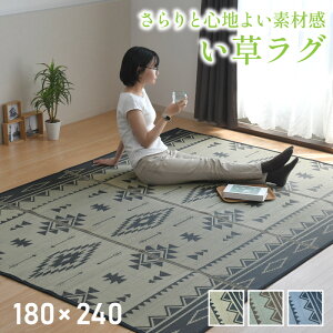  O 180×240cm 3 `  Iׂ3F lCeBu  }bg ~  ~ bNX a a SU