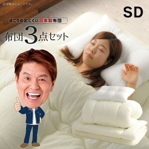 zcZbg Z~_u 3_ { |zc ~zc  Y zRoɂ Ŗȓ~zc Y n Vv I[V[Y qp V ӂƂZbg zc3_Zbg 