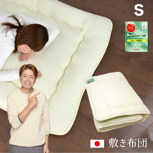 h_j ~zc VO { 100×200cm y l }CeBgbv R hL zRoɂ Ŗȓ Ow Y y ~zc ~ӂƂ zc n I[V[Y V Q 