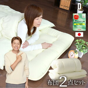 h_j zcZbg _u 2_ { l }CeBgbv R hL |zc ~zc 2_Zbg I[V[Y qp V |ӂƂ ~ӂƂ Y zc Q 