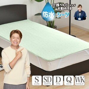 hV[c VO Z~_u _u NC[ ChLO wp[񂨊 pCn p q܂ ybg lSt dCѕzOK RۖhL 􂦂 炩 ^I