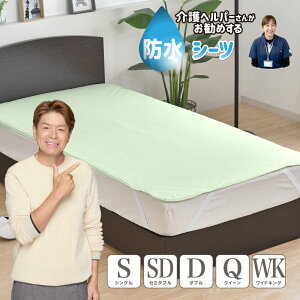 hV[c VO Z~_u _u NC[ ChLO wp[񂨊 jbgn p q܂ ybg lSt dCѕzOK RۖhL 􂦂 炩