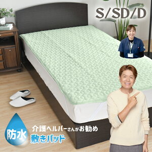 h~pbh VO Z~_u _u wp[񂨊 pCn ^In p q܂ ybg lSt dCѕzOK RۖhL 􂦂 炩 jbgn ~