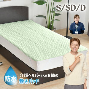 h~pbh VO Z~_u _u wp[񂨊 jbgn p q܂ ybg lSt dCѕzOK RۖhL 􂦂 炩 jbgn ~pbg ~