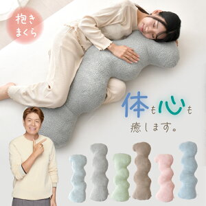 ɂ  NbV 40×100cm 40×120cm ₵ bNX 􂦂 ̉@̐搶 _Ȉ̐搶 ӂӂ ^In 킢  т P 