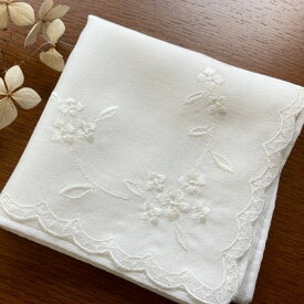 コットンセラ　エンブロイダリー 【プチ】ホワイトハンカチ フォーマル ギフト 刺繍 ブライダルハンカチ 花嫁 新婦 冠婚葬祭 レディース 花嫁ハンカチ セレモニー 婦人 白