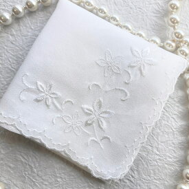 コットンセラエンブロイダリー【フルール】ホワイト ハンカチ フォーマル ギフト 刺繍 レディース ブライダル