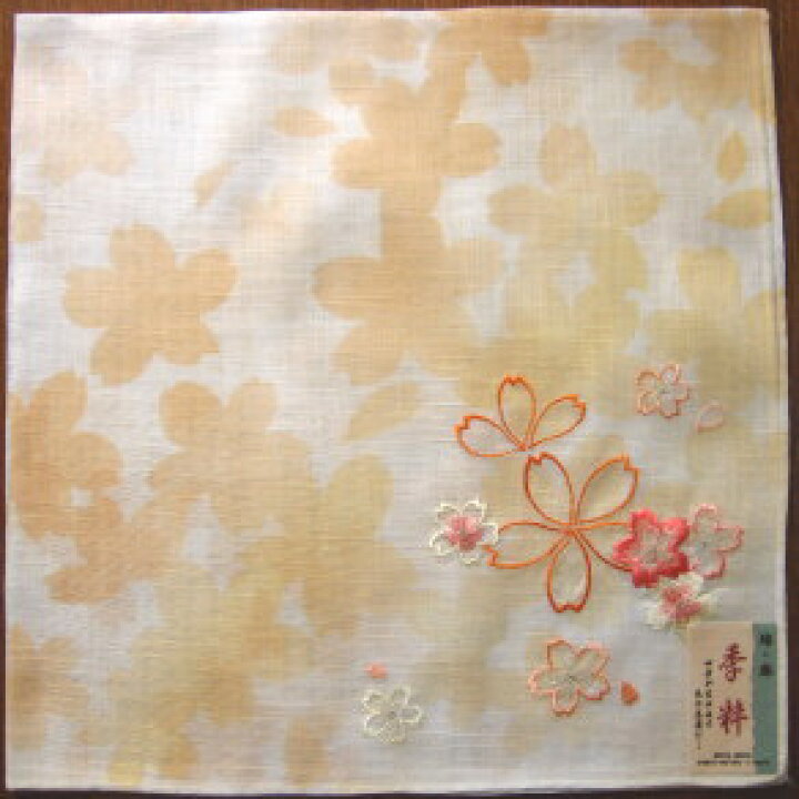 楽天市場】季粋（きすい） 桜 オレンジ 和柄 ハンカチ 桜 刺繍 大判 
