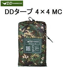 【あす楽対応】DDタープ 4m DD Tarp 4×4 DDハンモック メーカー直輸入 DD Hammocks 迷彩 カモフラージュ マルチカム MC 大型 日よけ 防水 アウトドア キャンプ 送料無料