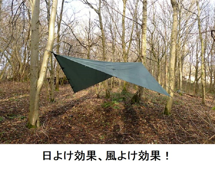 楽天市場】DDタープ 3.5m DD Tarp 3.5×3.5 DDハンモック メーカー直 