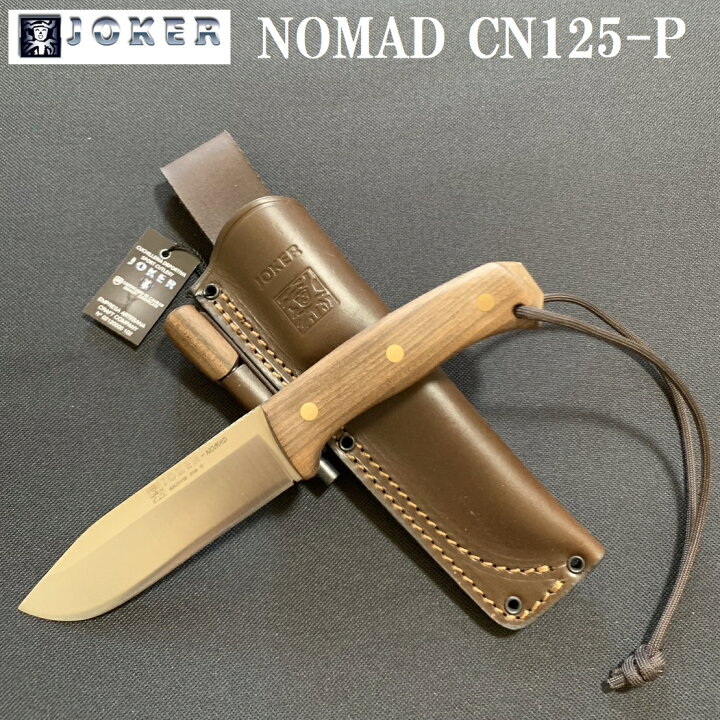 楽天市場】ジョーカー CN125-P ノマド Joker ナイフ NOMAD WALNUT  