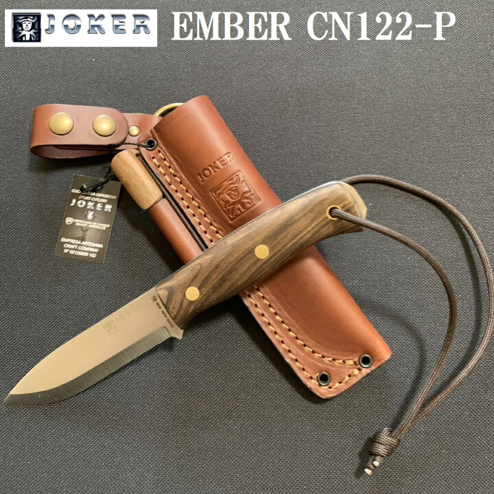 楽天市場】ジョーカー CN122-P エンバー Joker ナイフ EMBER SCANDI  