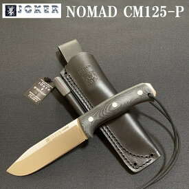 【あす楽対応】ジョーカー CM125-P ノマド Joker ナイフ NOMAD MICARTA マイカルタ シースナイフ 革シース付 ファイヤースチール付 キャンプ アウトドア 送料無料