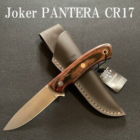 【あす楽対応】Joker ジョーカー ナイフ CR17 PANTERA Stamina パンテラ スタミナ 強化木 シースナイフ キャンプ アウトドア 送料無料
