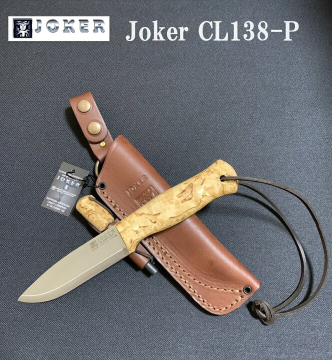 楽天市場】Joker ジョーカー ナイフ CL138-P Bushlore ブッシュロア 