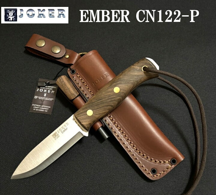 楽天市場】ジョーカー CN122-P エンバー Joker ナイフ EMBER SCANDI 