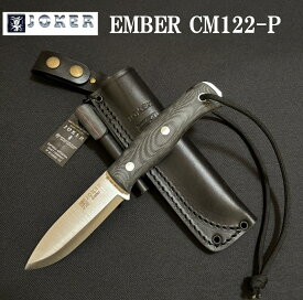 ジョーカー CM122-P エンバー Joker ナイフ EMBER SCANDI マイカルタ シースナイフ ファイヤースチール付 キャンプ アウトドア 送料無料
