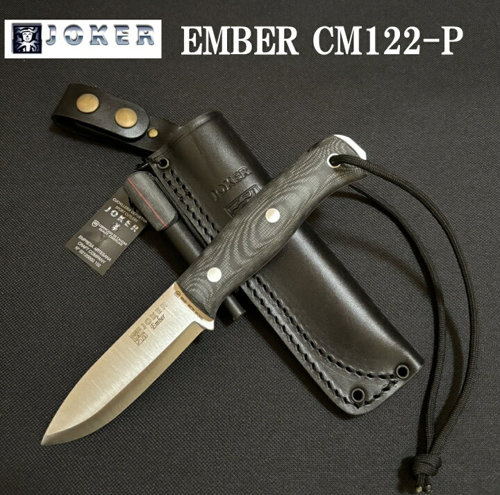 楽天市場】ジョーカー CM122-P エンバー Joker ナイフ EMBER SCANDI 