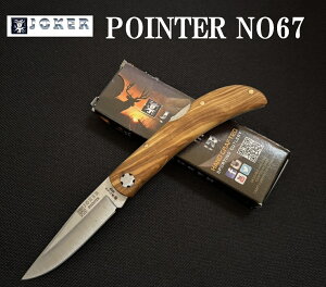 Joker W[J[ iCt NO67 POINTER |C^[ I[u ܂݃iCt tH[fBOiCt Lv AEghA 