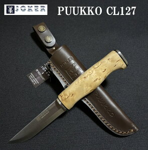 W[J[ CL127 vbR J[[o[` ubVNtgiCt Joker PUUKKO Bushcraft knife CURLY BIRCH Handle vV[Xt V[XiCt Lv AEghA