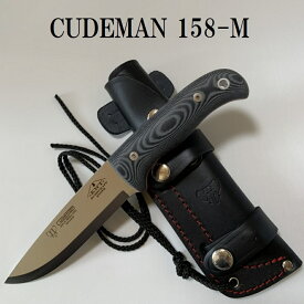 【あす楽対応】Cudeman クードマン 158-M Outdoor Knife マイカルタ キャンプ アウトドア ナイフ 送料無料