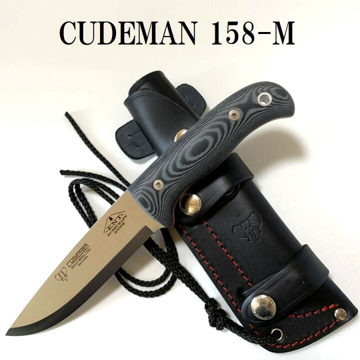 楽天市場】Cudeman クードマン 158-M Outdoor Knife マイカルタ  