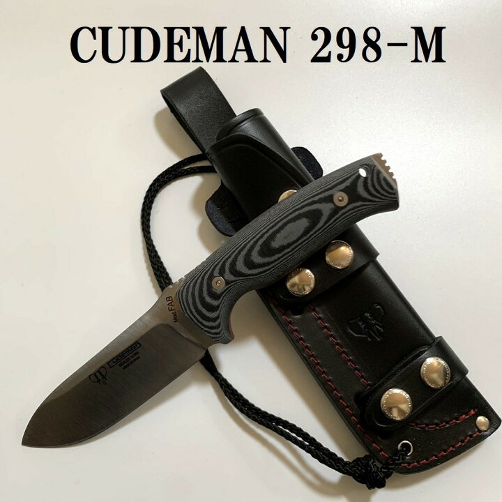 楽天市場】Cudeman クードマン 298-M Outdoor Knife マイカルタ 