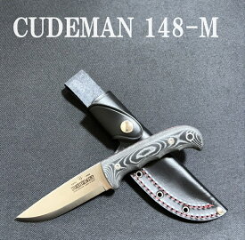 【あす楽対応】Cudeman クードマン 148-M Outdoor Knife マイカルタ キャンプ アウトドア ナイフ 送料無料