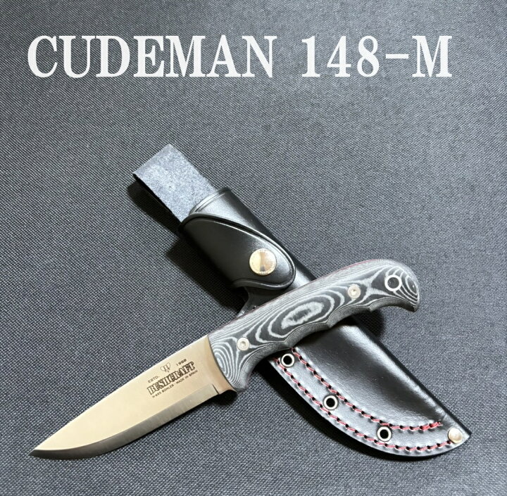 楽天市場】Cudeman クードマン 148-M Outdoor Knife マイカルタ  