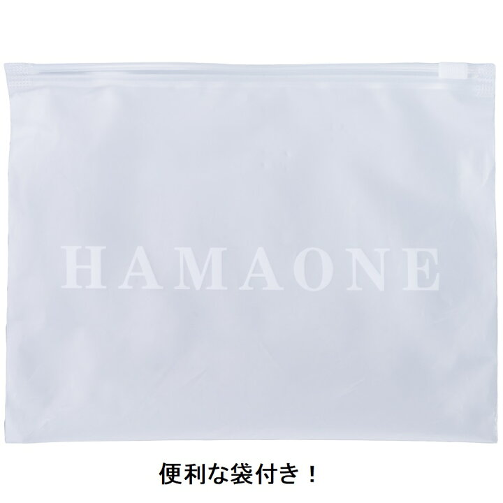 楽天市場】LED ロープ ライト キャンプ 夜 10個セット 電池付き 便利な袋付き パッケージ付き HAMAONE(ハマワン) 送料無料 : アウトドアと玩具 ゆめゆめストア 楽天市場】LED ロープ ライト キャンプ 夜 10個セット 電池付き 便利な袋付き パッケージ付き HAMAONE(ハマワン) 送料無料 : アウトドアと玩具 ゆめゆめストア
