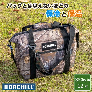 Norchill(m[`) \tgN[[obO N[[{bNX ^ ނ AEghA Lv \Lvp OUTDOORSMEN STCY