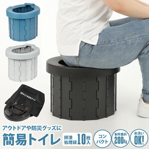 ȈՃgC |[^ugC gуgC ЊQgC hЃgC pgC hЃObY hЃZbg  AEghA Lv oR ނ  a h r10t ω׏d200kg HAMAONE(
