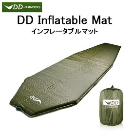 【あす楽対応】DDハンモック 断熱パッド DD Inflatable Mat DDHammocks 送料無料