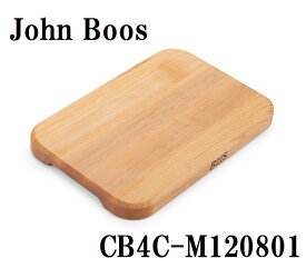【あす楽対応】John Boos まな板 木製 カッティングボード CB4C-M120801 送料無料