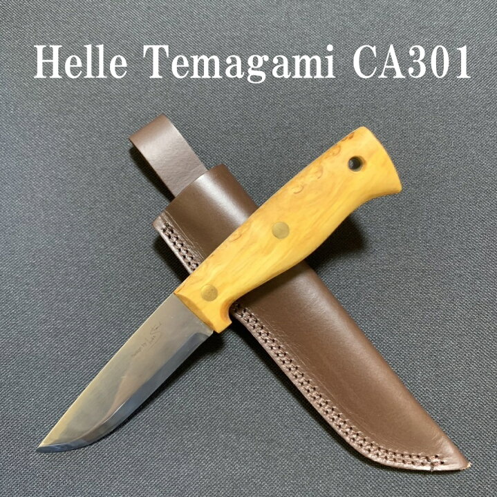 楽天市場】ヘレ ナイフ テマガミ Helle Temagami CA 301 バーチ レザー 