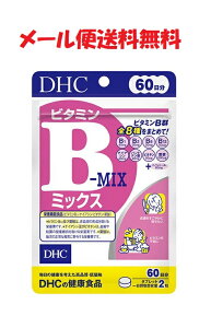 DHC r^~B~bNX 60 1204511413404164[֑ B MIX