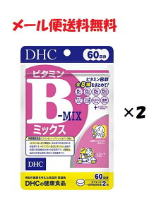 DHC r^~B~bNX 60/120×24511413404164-2[֑ B MIX 1000~