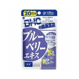 楽天市場 ゆーみーショップ ブルーベリーの通販 楽天市場 ゆーみーショップ ブルーベリーの通販